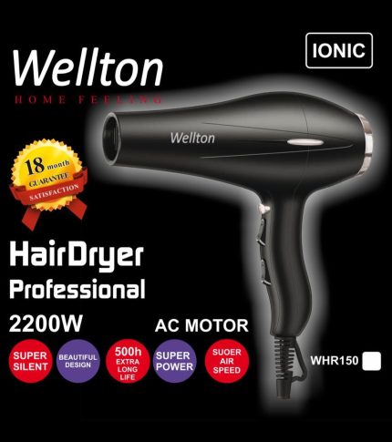 سشوار 2200 وات برند ولتون Wellton کد 150
