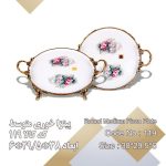 شیرینی خوری گرد لمونژ پانیذ کد 119