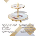 شیرینی خوری 2 طبقه لمونژ پانیذ
