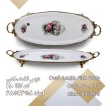 دیس تخت ماهی بزرگ لمونژ پانیذ کد 110