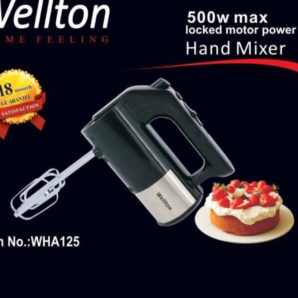 همزن برقی ولتون Wellton کد 125