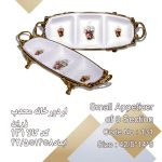 اردوخوری محدب 3 خانه لمونژ پانیذ کد 131