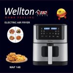 سرخ کن 8 لیتر ولتون  Wellton  کد 148